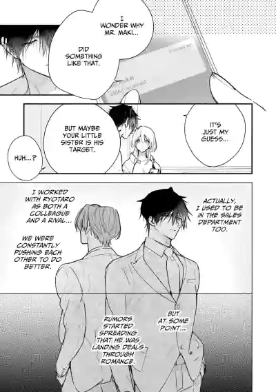 Page 386