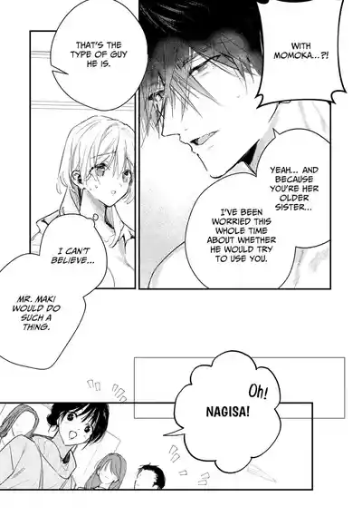 Page 388