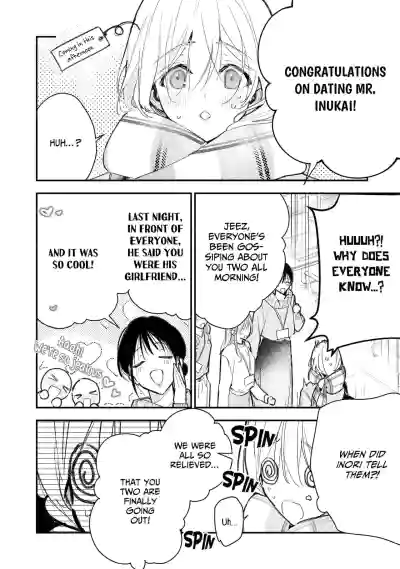 Page 389