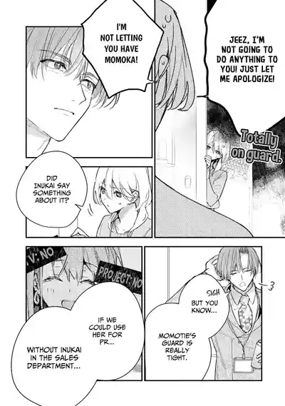 Page 391
