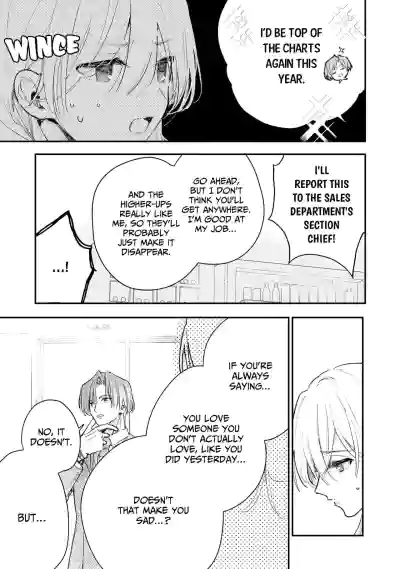 Page 392