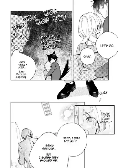 Page 395