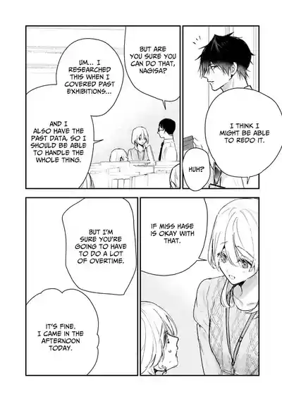 Page 397
