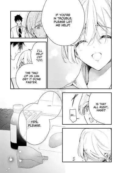 Page 398