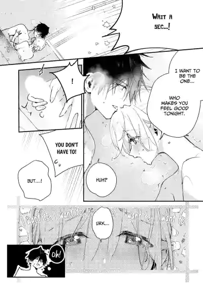 Page 420