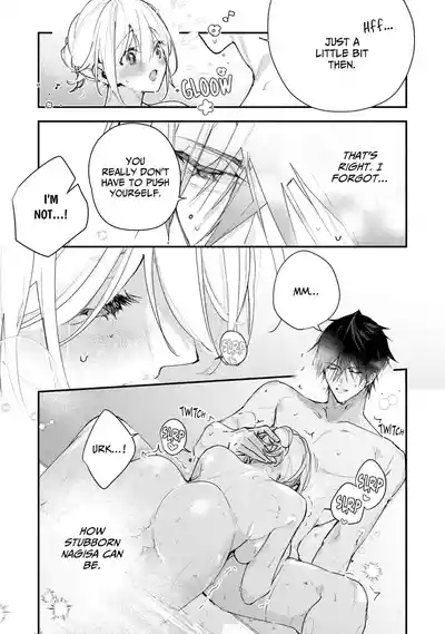 Page 421