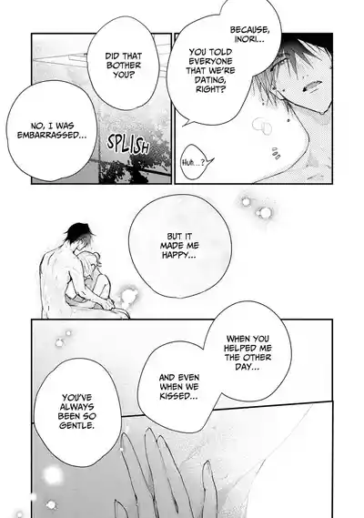 Page 423