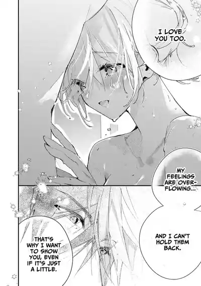 Page 424