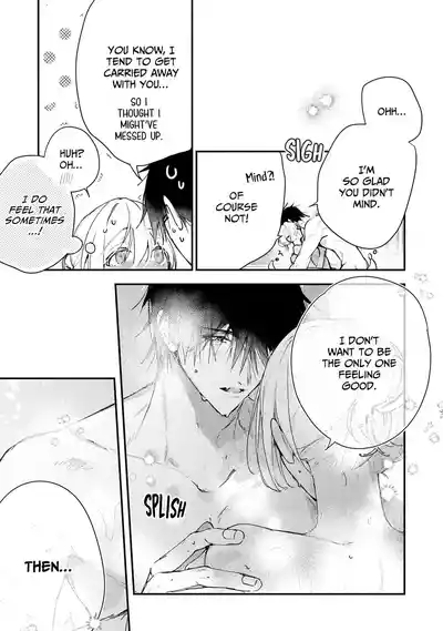 Page 425