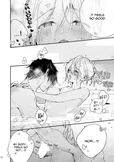 Page 428