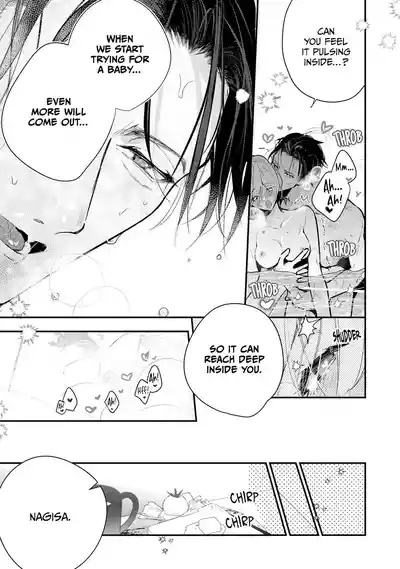 Page 441