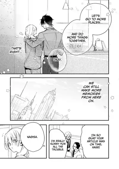 Page 443