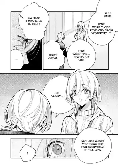 Page 444