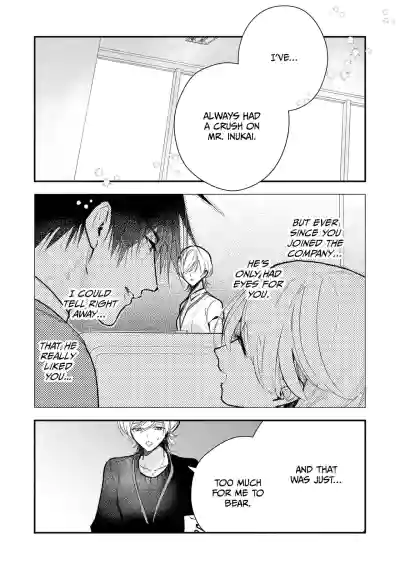 Page 445