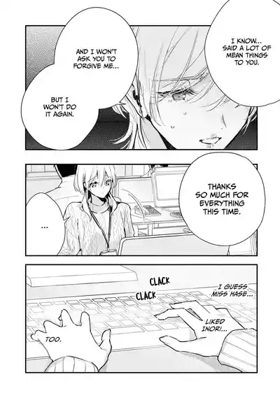 Page 446