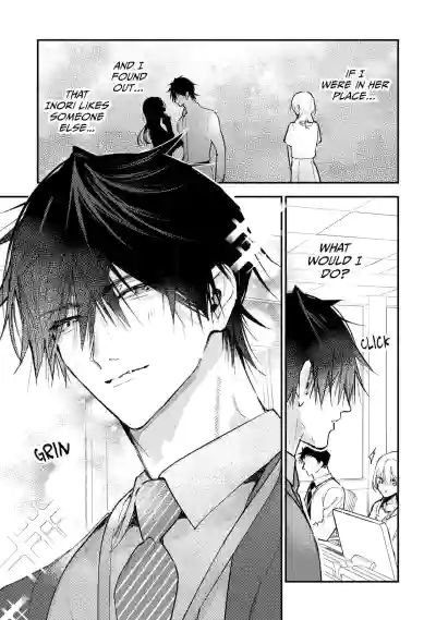 Page 447