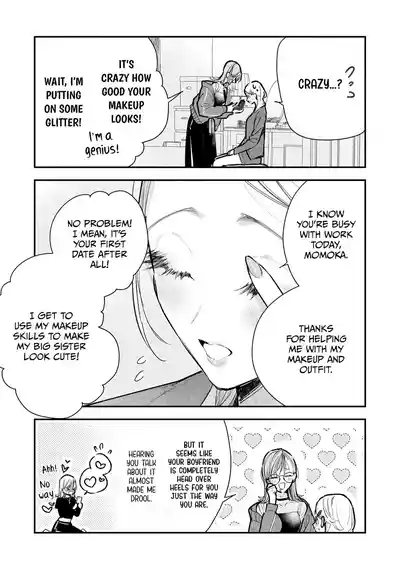 Page 449