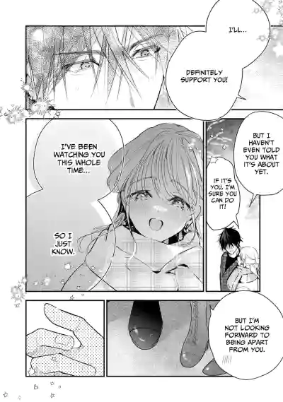Page 458