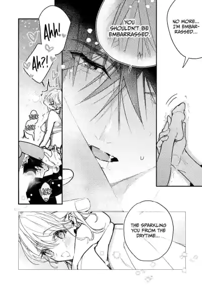 Page 471