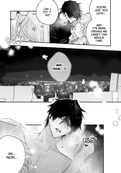 Page 474