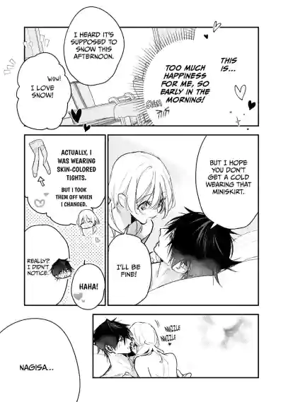 Page 480