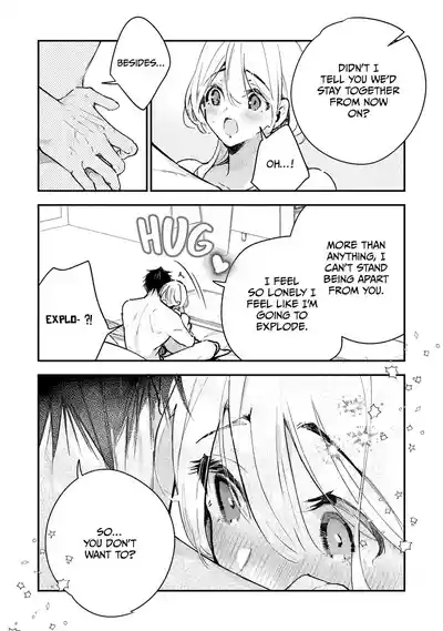 Page 484