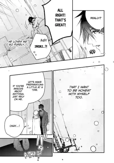 Page 486