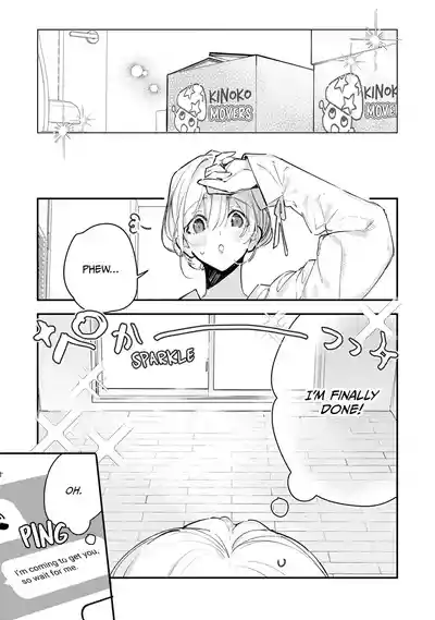 Page 488