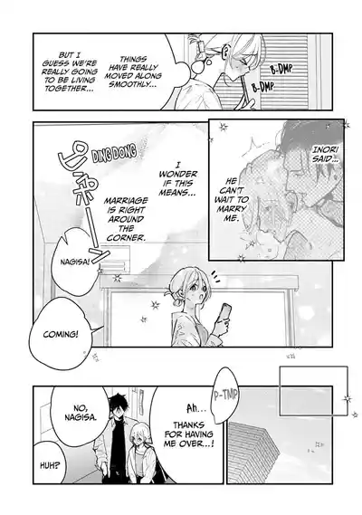 Page 489