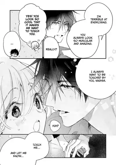 Page 498