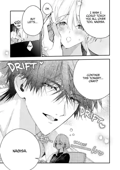 Page 500
