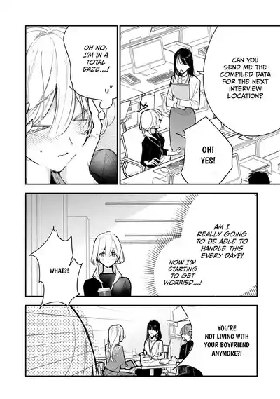 Page 501
