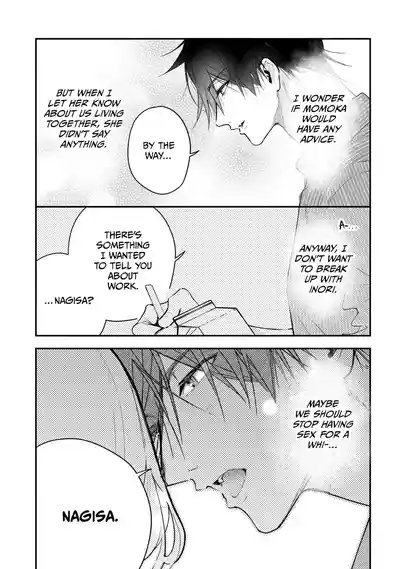 Page 505