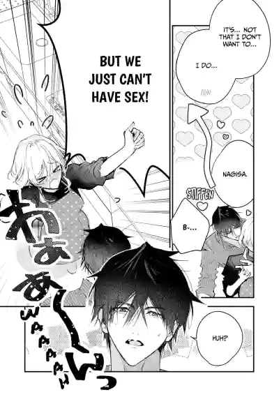 Page 508
