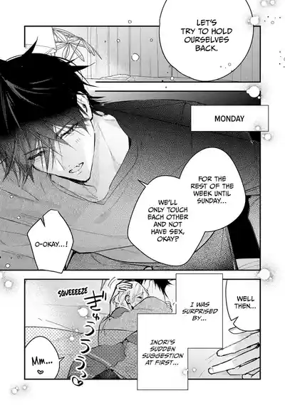 Page 513
