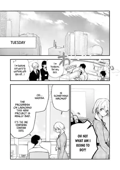 Page 517