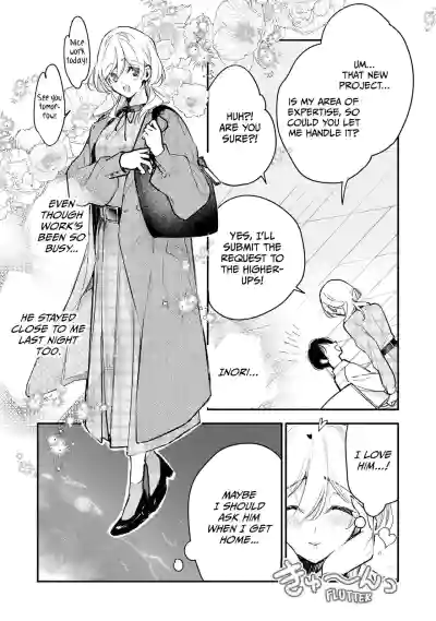 Page 519