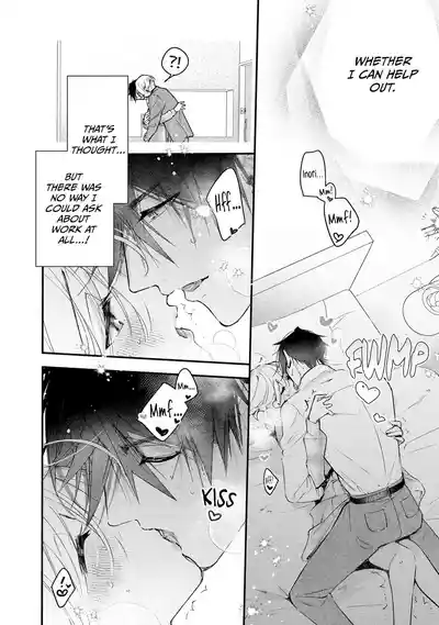 Page 520