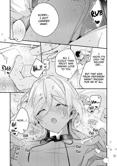 Page 521