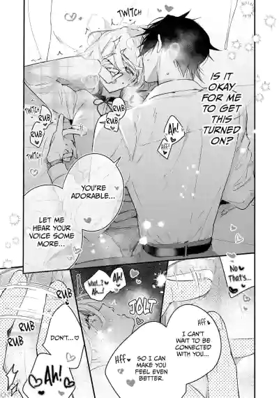 Page 523