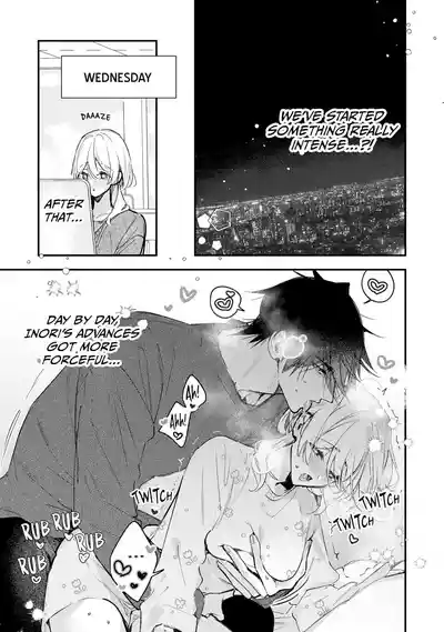 Page 525