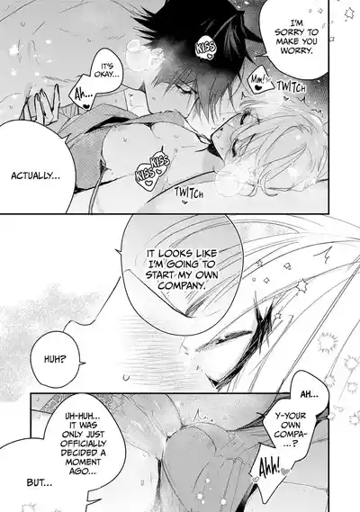 Page 531