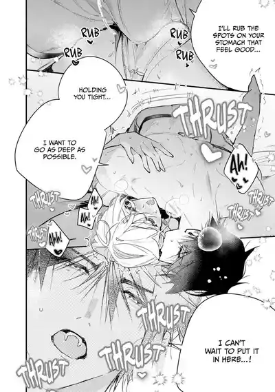 Page 536
