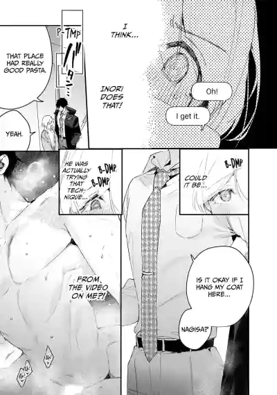 Page 543