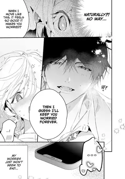 Page 547