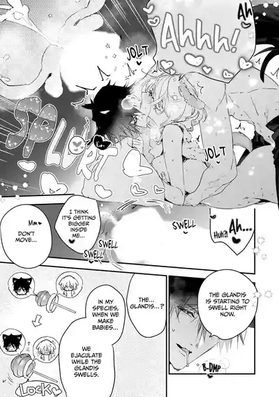 Page 549