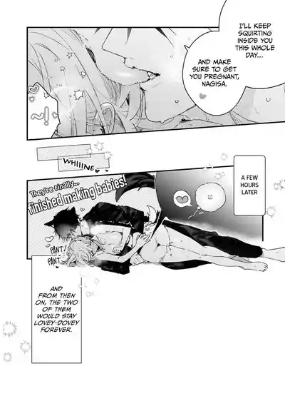 Page 550