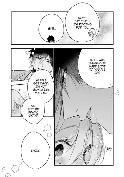 Page 555