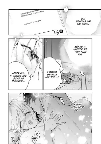 Page 556