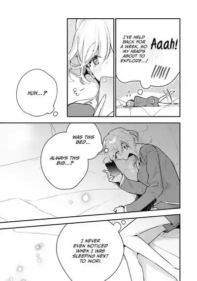 Page 557